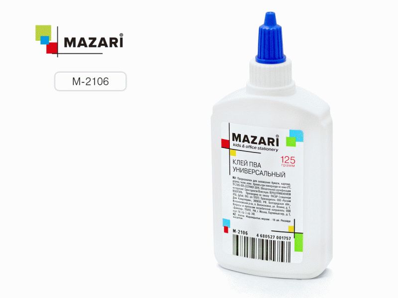 Клей ПВА 125гр. Mazari (40)