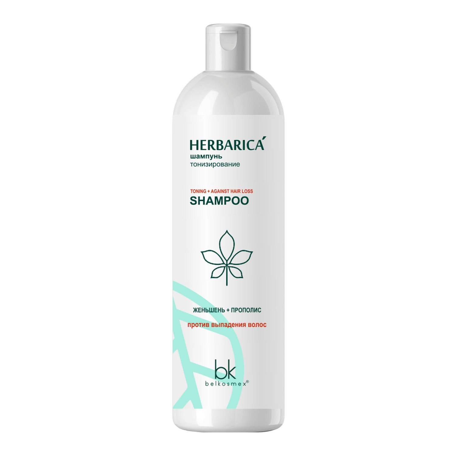 Шампунь Belkosmex Herbarica 400г. жен. тонизирование