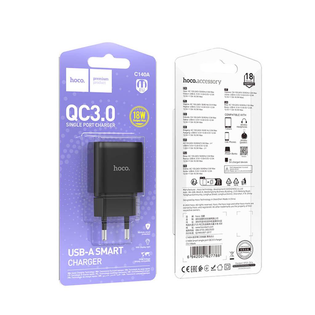 Сетевое зарядное устройство 2,1А 2USB черный HOCO C141A