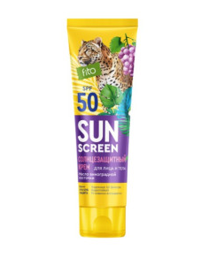 Крем солнцезащитный Sun Screen 75мл. д/лица и тела SPF 50 (16)
