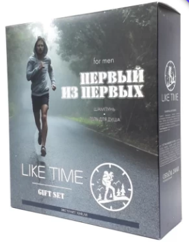 ПН/МУЖ. Like time Первый из первых (Шампунь 250мл+Гель д/душа 250мл.)