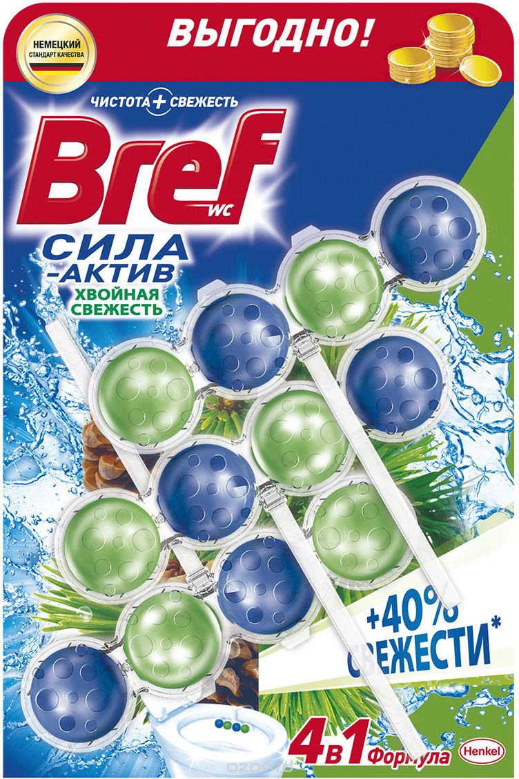 Освежитель для унитаза Bref 3*50г. шарики Сила-актив Хвоя
