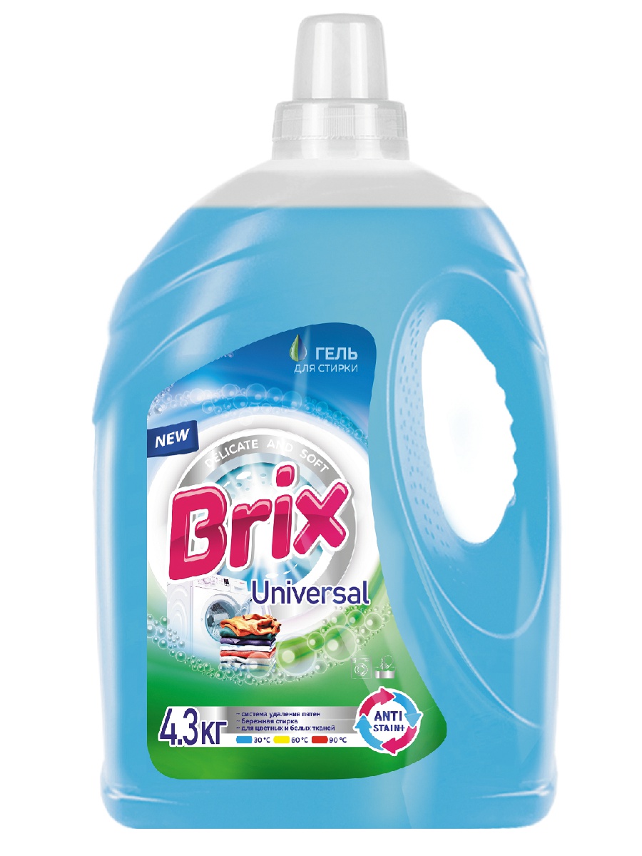 Стир.гель BRIX 4.3кг. Универсальный