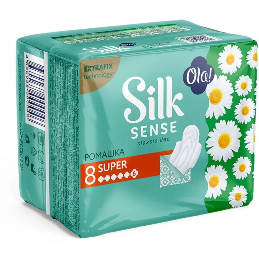 Прокладки Ола Классик Silk Sense WINGS SINGLES SUPER толстые Ромашка 8шт.