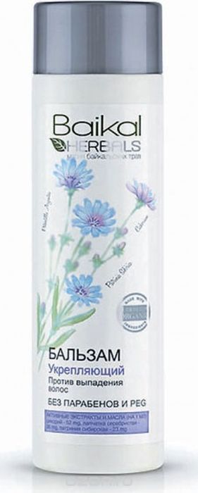 Бальзам Baikal Herbals 280мл. Укрепляющий