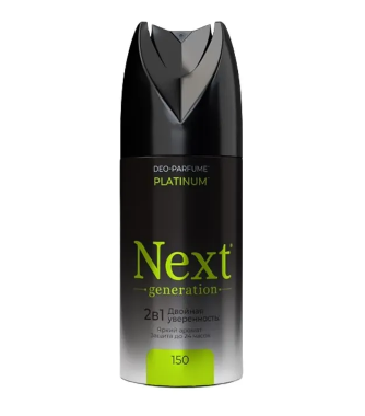 Дез. спрей Next 150мл. муж. Platinum (6)