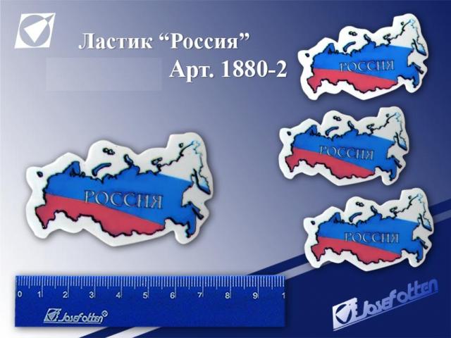 Ластик JO Россия (уп.20шт.)