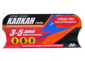 Инсектицид от тараканов Русский Капкан 30г. гель (50)