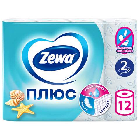 Туалетная бумага Zewa Плюс 2сл. 12рул. Морская (7)