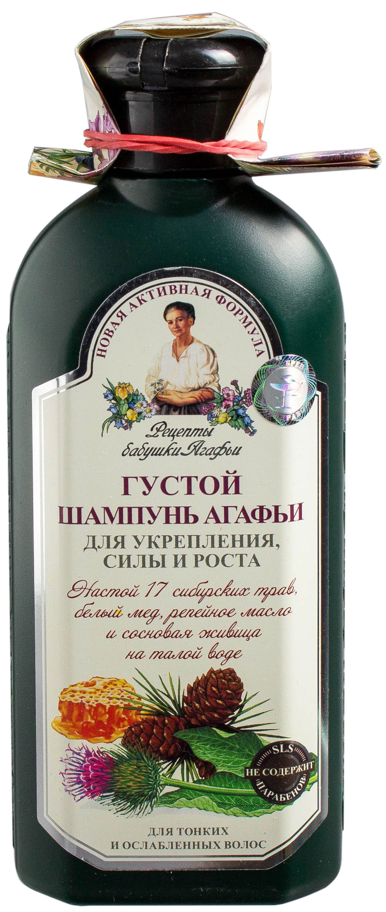 Шампунь РБА 350мл. Для укрепления силы и роста Густой