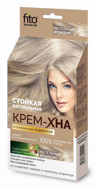 Краска д/волос Хна оттеночная ИНДИЙСКАЯ  в готовом виде  "Пепельный  блондин" 50мл 1129