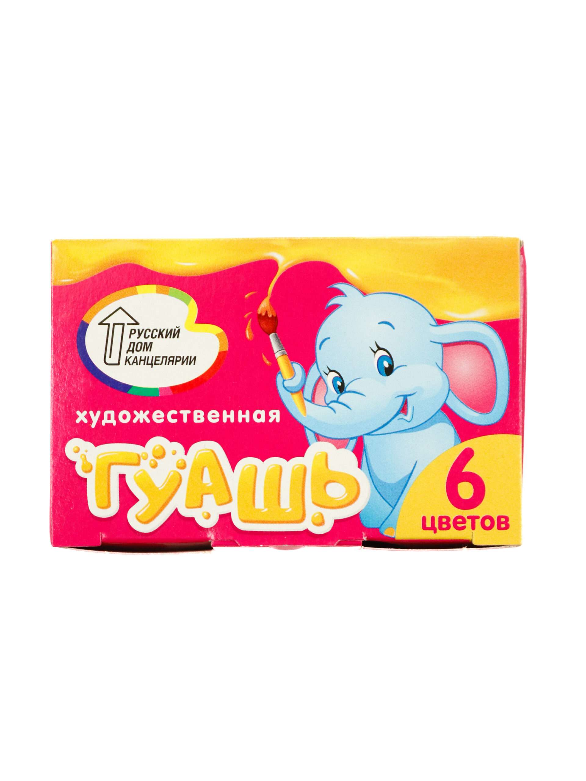 Гуашь 6цв. РДК 10мл. (36)