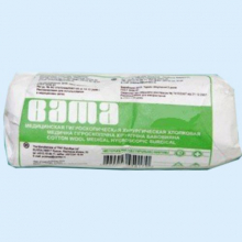 Вата гигиен.100гр.