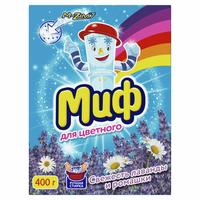 Стир.порошок МИФ ручн. 400г. Свежесть лаванды и ромашки