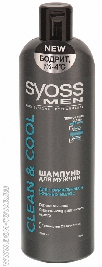 Шампунь SYOSS 500мл Clean&Cool для норм. и жирных волос