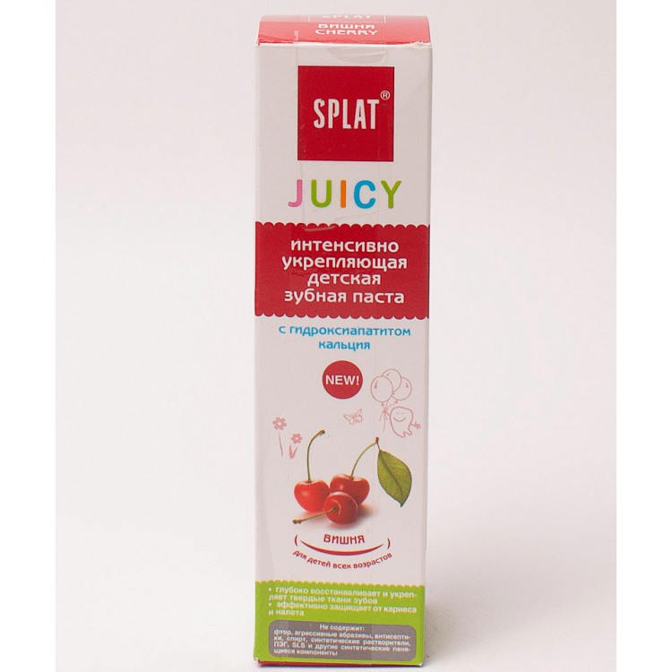 Зубн.паста Splat 35мл. Детская Juicy Вишня