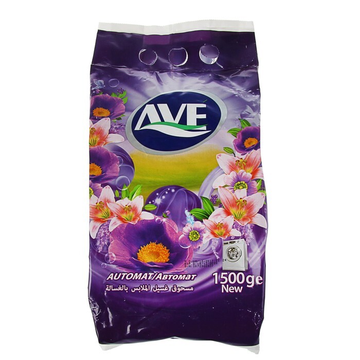 Стир.порошок AVE авт. 1.5кг д/всех видов ткани. (8)