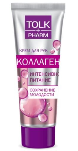 Крем Весна 75мл. д/рук TOLK PHARM Коллаген интенсивное питание 2604