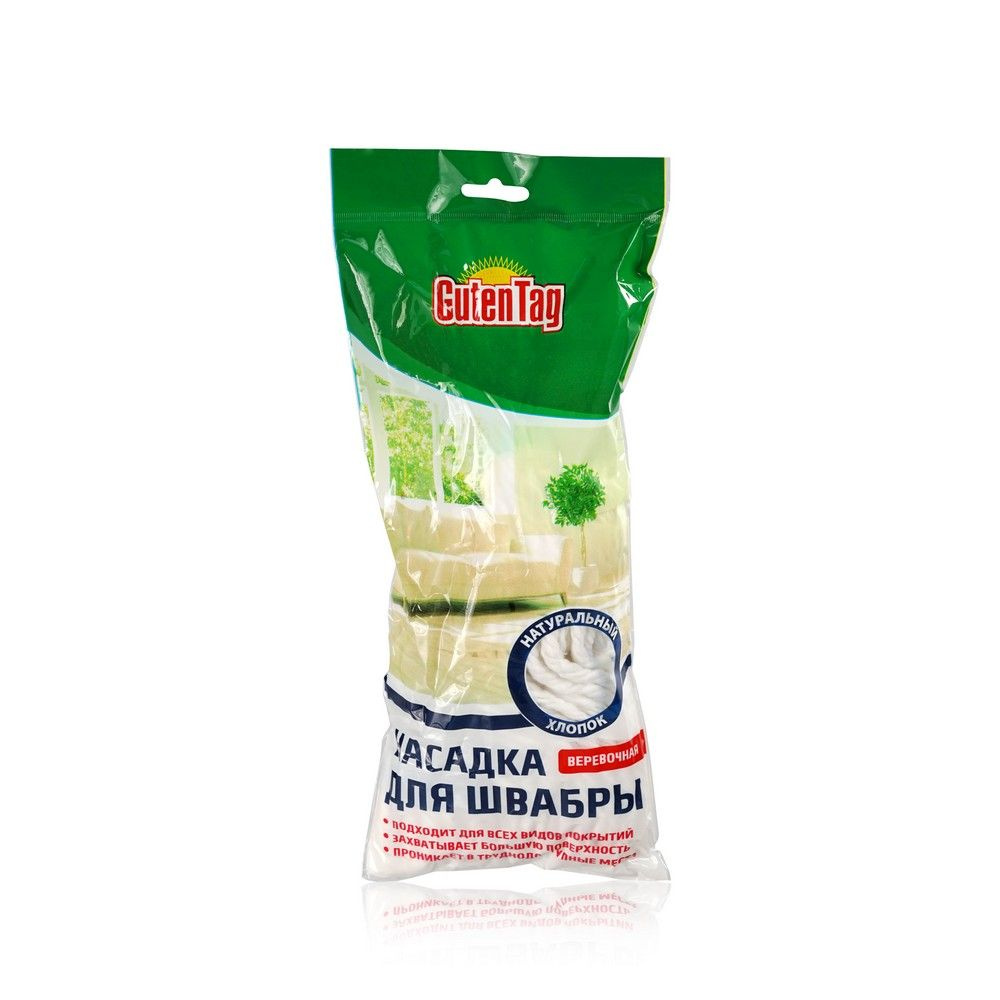 Насадка д/швабры Guten Tag хлопок (100)