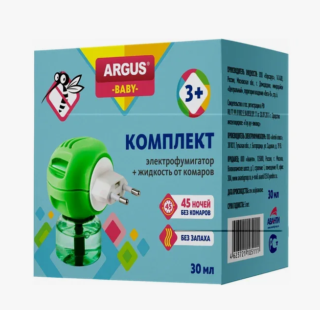 Жидкость от комаров Argus baby 30мл. б/запаха+фумигатор (24)