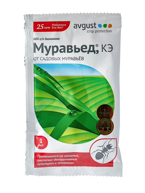 Инсектицид от муравьев Муравьед 1мл. Пакет