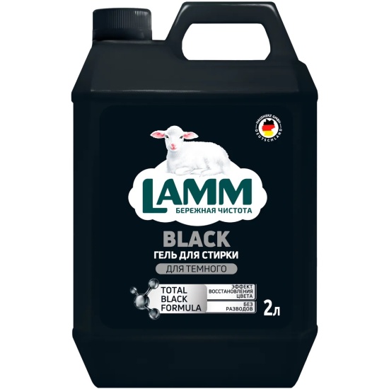 Стир.гель LAMM 2л. д/темного Канистра (8)