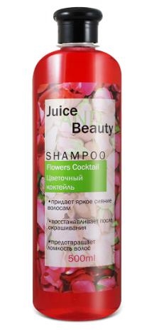 Шампунь Саната Juice and Beauty 500мл. Цветочный коктейль