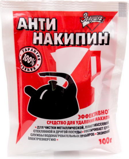 Ср-во Золушка 100гр. антинакипин Б31-01 411 (50)