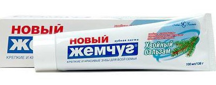 Зубн.паста Новый жемчуг 100мл. Хвойный Футляр 17132 (40)