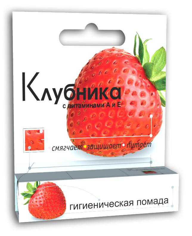 Помада гигиеническая Клубника 2,8г. (24)