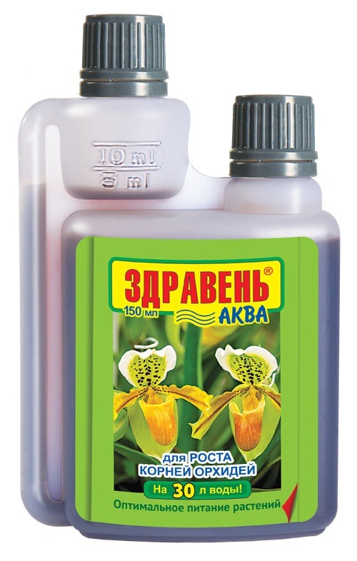 Удобрение Здравень Аква 150мл. д/роста корней орхидей