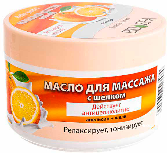 Крем Belle Jardin 300мл. Масло д/массажа с шелк.Апельсин+Шёлк, антицелл.