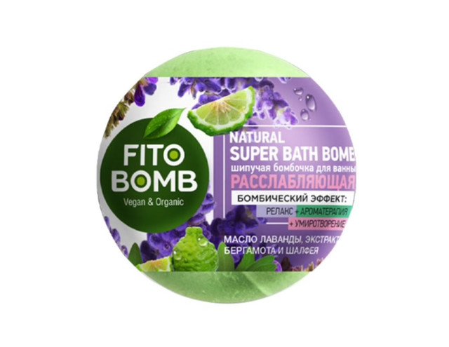 Соль для ванн FITO 110г. бомбочка Расслабляющая 7434