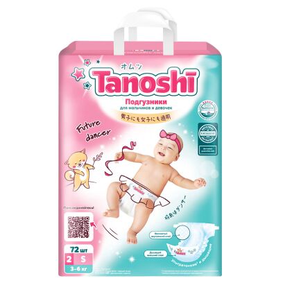 Подгузн. Tanoshi --2-- 3-6кг. 72шт.