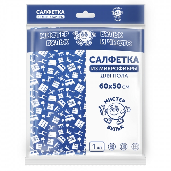 Салфетка микрофибра Мистер бульк 60*50 для пола СХ009