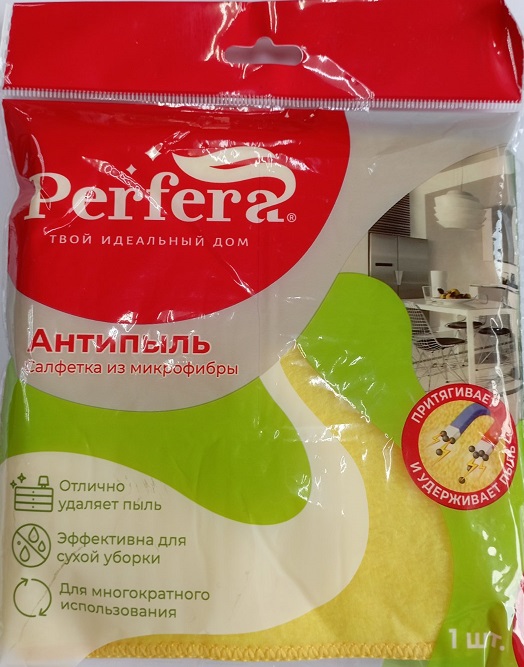 Салфетка микрофибра Perfera 30*30см. 1шт.