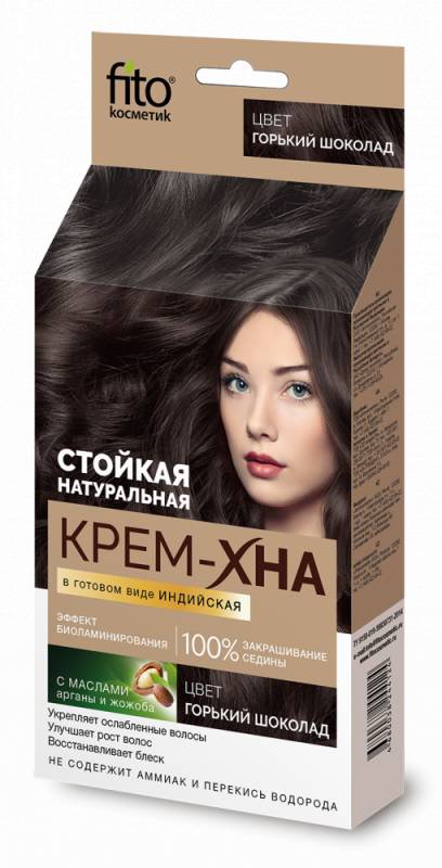 Краска д/волос Хна оттеночная ИНДИЙСКАЯ  в готовом виде  "Горький шоколад" 50мл 1119