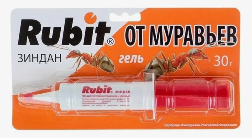 Инсектицид от тараканов Rubit 30г. Гель Шприц Зиндан (25)