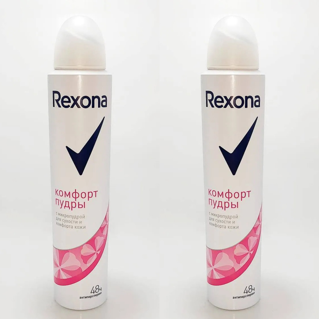 Дез. спрей Rexona 200мл. жен. Biorythm Комфорт пудры