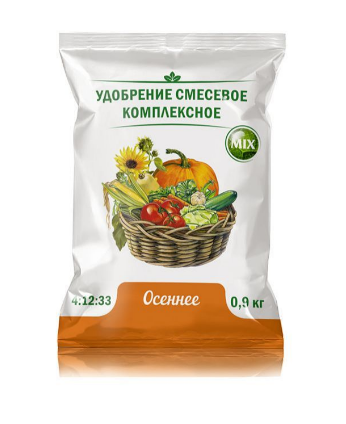 Удобрение НовАгро 900г. Осеннее (30)