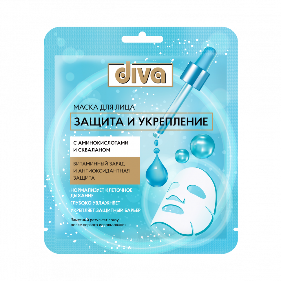 Маска д/лица Diva Защита и укрепление