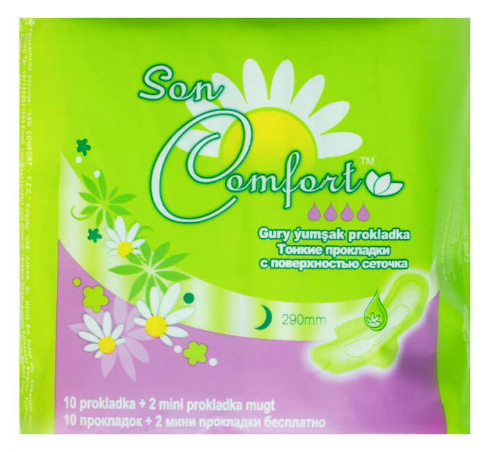 Прокладки Sen Comfort Dry 4 капли 12шт.