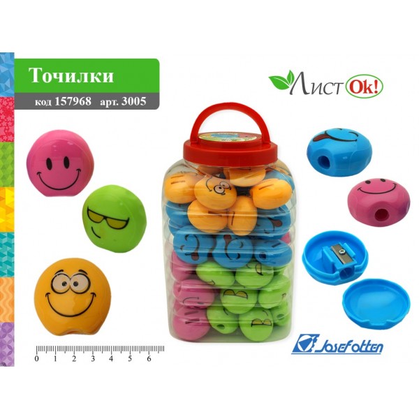 Точилка 1 отв. конт. Смаил в асс.8888 (уп.60)