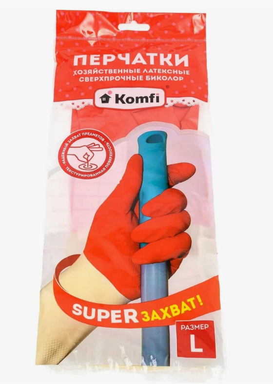 Перчатки Латексные Komfi люкс сверхпрочные L