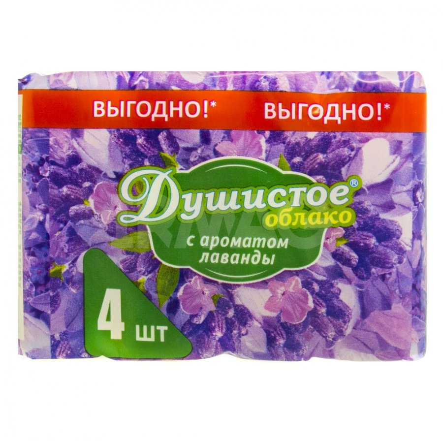 Мыло НМЖК 4*70г. Лаванда