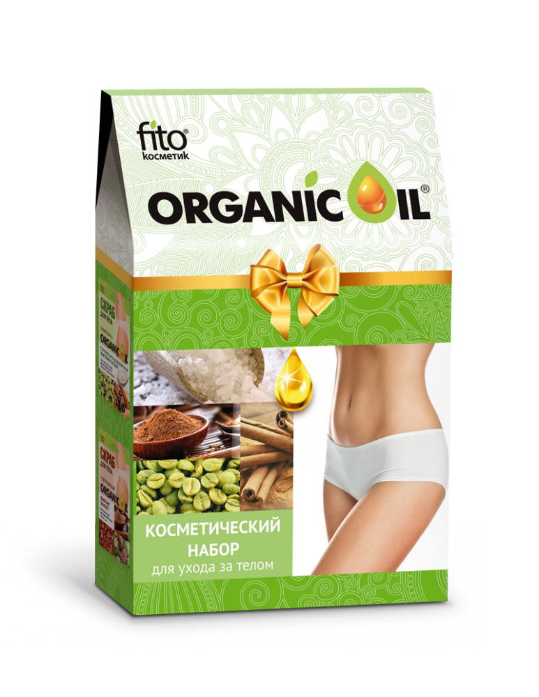 ПН/ЖЕН. Organic oil уход за телом (2*100г) коробка 7054