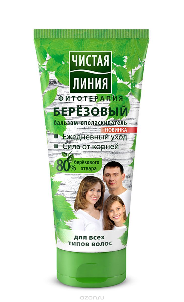 Бальзам Чистая линия 200мл. Березовый д/всех типов волос
