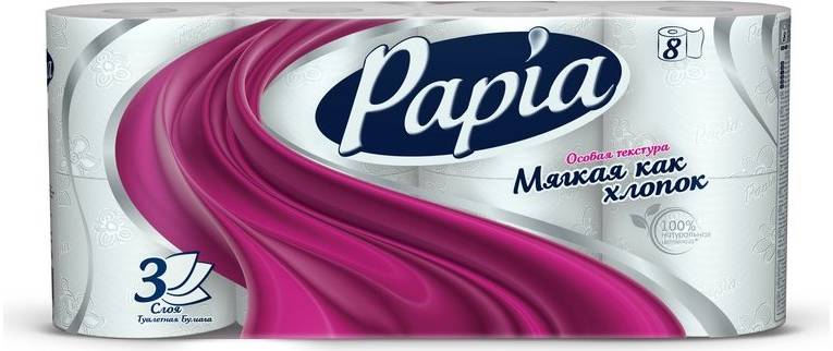 Туалетная бумага PAPIA 3сл. 12рул. Белая