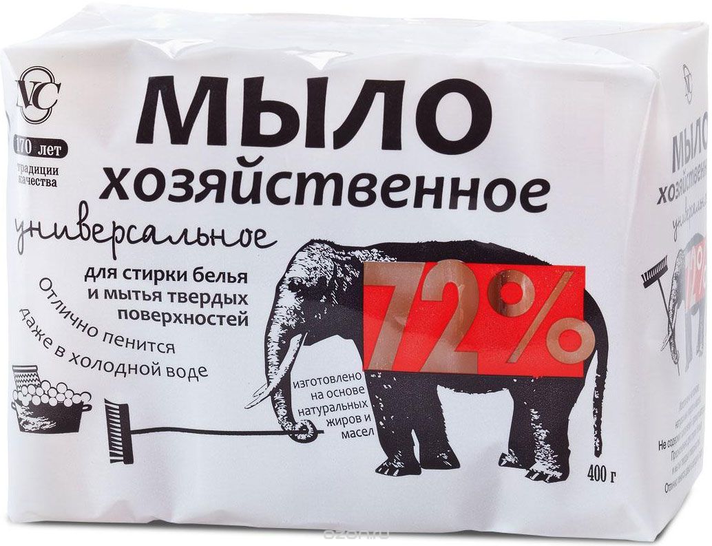 Мыло Невская косм. 4*100г. 72% хоз. универсальное