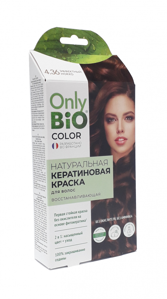 Краска д/волос Only Bio COLOR Эффектный мокко